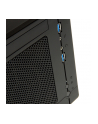 SilverStone Sugo G05 Black ,Mini-ITX case, USB 3.0 x2,  w/o standart SFX PSU, - nr 5