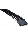Kabel be quiet! CS-3310 1xSATA 300/300mm - nr 17