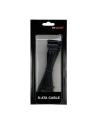Kabel be quiet! CS-6720 2xSATA 700/600mm - nr 17