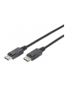 Kabel DisplayPort ASSMANN DP/M-DP/M, 1.1a czarny, 1m - nr 28