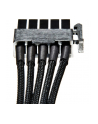 Kabel be quiet! CM-30750 3xSATA+1xHDD/FDD 300/700mm - nr 31