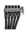Kabel be quiet! CS-6610 1xSATA 600/600mm - nr 25