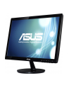 ASUS LCD ASUS MT LCD LED  18.5'' VS197DE, 1366x768, 5 ms, wide, 50mil:1, 250 cd/m2, D-Sub, black - nr 17