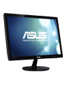 ASUS LCD ASUS MT LCD LED  18.5'' VS197DE, 1366x768, 5 ms, wide, 50mil:1, 250 cd/m2, D-Sub, black - nr 18