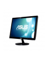 ASUS LCD ASUS MT LCD LED  18.5'' VS197DE, 1366x768, 5 ms, wide, 50mil:1, 250 cd/m2, D-Sub, black - nr 21