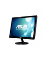 ASUS LCD ASUS MT LCD LED  18.5'' VS197DE, 1366x768, 5 ms, wide, 50mil:1, 250 cd/m2, D-Sub, black - nr 45