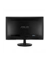 Asus Monitor LED VS228DE 21.5'' wide Full HD; 5ms; czarny - nr 22