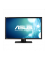 Asus Monitor LED PA279Q 27'' wide; AH-IPS; WQHD; 6ms; DP/HDMI/DP;głośniki;czarny - nr 10