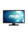 Asus Monitor LED PA279Q 27'' wide; AH-IPS; WQHD; 6ms; DP/HDMI/DP;głośniki;czarny - nr 34