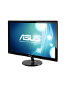 Asus Monitor LED VS278Q 27'' wide; Full HD; 1ms; DP; 2xHDMI; głośniki; czarny - nr 19