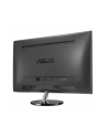 Asus Monitor LED VS278Q 27'' wide; Full HD; 1ms; DP; 2xHDMI; głośniki; czarny - nr 27