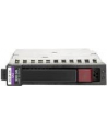 HP MSA2040 300GB 6G SAS 10K 2.5in DP ENT HDD - nr 7