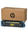HP Color LaserJet 220Volt Fuser Kit (Shared) - nr 16