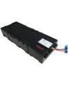 APC by Schneider Electric APC Replacement Battery  #116 - nr 30