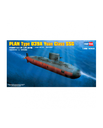HOBBY BOSS Plan Type 039A Yuan Class