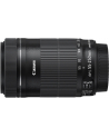 Canon EF-S 55-250mm f/4-5.6 IS STM Zoom - nr 13