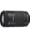 Canon EF-S 55-250mm f/4-5.6 IS STM Zoom - nr 14