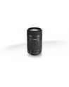 Canon EF-S 55-250mm f/4-5.6 IS STM Zoom - nr 15