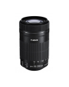 Canon EF-S 55-250mm f/4-5.6 IS STM Zoom - nr 16