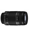 Canon EF-S 55-250mm f/4-5.6 IS STM Zoom - nr 4