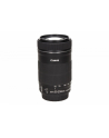 Canon EF-S 55-250mm f/4-5.6 IS STM Zoom - nr 5
