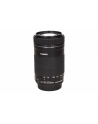 Canon EF-S 55-250mm f/4-5.6 IS STM Zoom - nr 6
