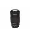 Canon EF-S 55-250mm f/4-5.6 IS STM Zoom - nr 7