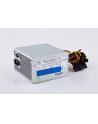 Zasilacz EUROCASE ATX-450WA-12, akt. PFC, 80+ - nr 1
