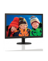 Monitor Philips LED 23.6'' 243V5LSB/00, Full HD, DVI, EPEAT Silver, ES 6.0 - nr 8