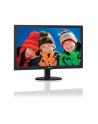 Monitor Philips LED 23.6'' 243V5LSB/00, Full HD, DVI, EPEAT Silver, ES 6.0 - nr 1