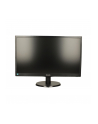 Monitor Philips LED 23.6'' 243V5LSB/00, Full HD, DVI, EPEAT Silver, ES 6.0 - nr 15