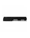 Whitenergy bateria HP Business Notebook NX7400/NX8200 4400mAh Li-Ion 14.8V - nr 9