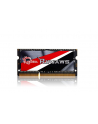 G.SKILL SODIMM DDR3 4GB 1600MHz CL11 1.35V Haswell Ready - nr 1