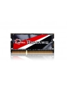 G.SKILL SODIMM DDR3 8GB 1600MHz CL11 1.35V Haswell Ready - nr 4