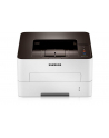 Drukarka Samsung SL-M2825ND/SEE + MLT-D116S - nr 1