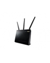 Asus RT-AC68U Dual-Band Wireless 802.11ac-AC1900 Gigabit Router USB 3.0 - nr 15