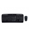 Zestaw bezprzewodowy Logitech MK330 v2 - nr 10