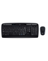 Zestaw bezprzewodowy Logitech MK330 v2 - nr 23