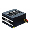 GPS-500A8 500W zasilacz - nr 39
