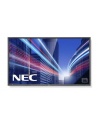 NEC 46'' LCD MS P463 S-PVA 4000:1, 8ms DVI 24H/7 - nr 8