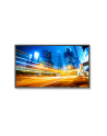 NEC 46'' LCD MS P463 S-PVA 4000:1, 8ms DVI 24H/7 - nr 11