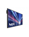 NEC 46'' LCD MS P463 S-PVA 4000:1, 8ms DVI 24H/7 - nr 18