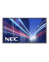 NEC 46'' LCD MS P463 S-PVA 4000:1, 8ms DVI 24H/7 - nr 20