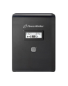 UPS POWER WALKER LINE-I 1500VA 2xSCHUKO+2xIEC RJ USB LCD - nr 15