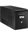 UPS POWER WALKER LINE-I 1500VA 2xSCHUKO+2xIEC RJ USB LCD - nr 22