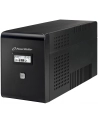 UPS POWER WALKER LINE-I 1500VA 2xSCHUKO+2xIEC RJ USB LCD - nr 4