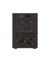 UPS POWER WALKER LINE-I 2200VA 2xSCHUKO+2xIEC RJ USB - nr 13