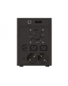 UPS POWER WALKER LINE-I 2200VA 2xSCHUKO+2xIEC RJ USB - nr 2