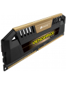 Corsair DDR3 Vengeance Pro  8GB/ 1600(2*4GB) CL9-9-9-24 Gold - nr 11