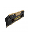 Corsair DDR3 Vengeance Pro  8GB/ 1600(2*4GB) CL9-9-9-24 Gold - nr 7